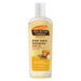Palmers Shea Butter Body Oil 250ml 250ml