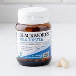 Blackmores 42 2028/08