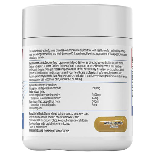 Nutralife Joint Care Glucosamine & Tumeric 60s